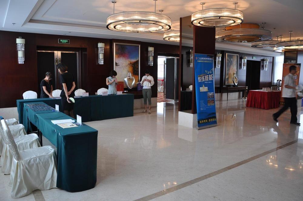 Zhanshan Garden Hotel Qingdao Eksteriør billede